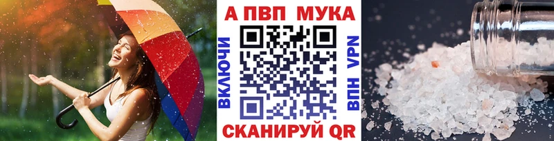 где купить наркоту  Углич  А ПВП СК КРИС 