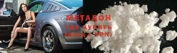 амфетамин Алзамай