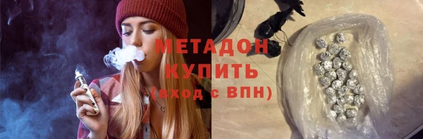марки nbome Алексеевка