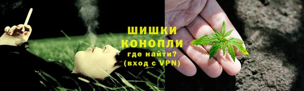 марки nbome Алексеевка