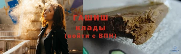 марки nbome Алексеевка