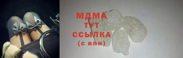 ECSTASY Нея