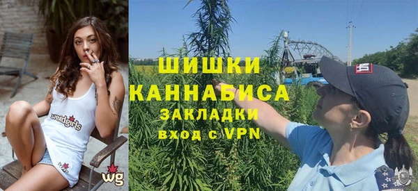 трава Алексин