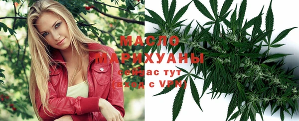 амфетамин Алзамай