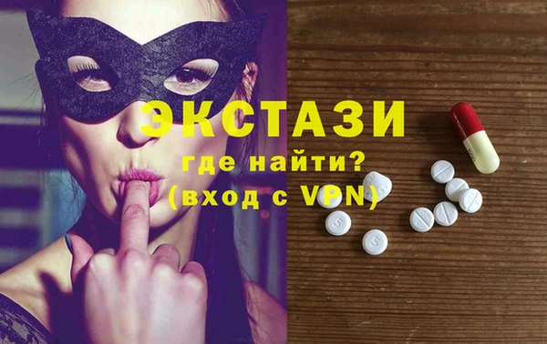 трава Алексин