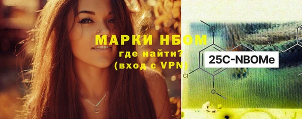 амфетамин Алзамай