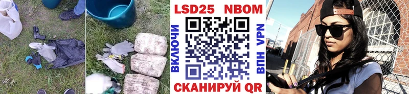 ЛСД экстази ecstasy Углич