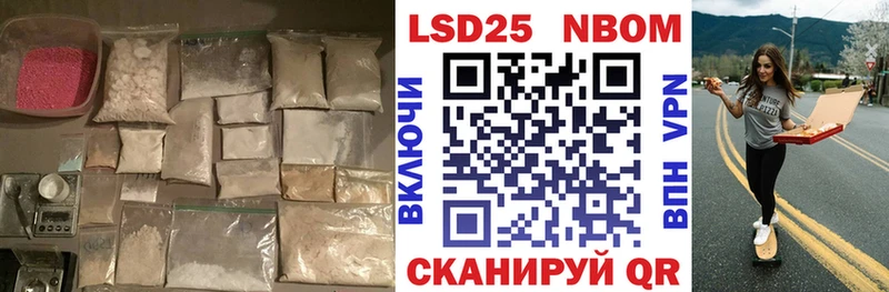 дарк нет официальный сайт  Углич  ЛСД экстази ecstasy 